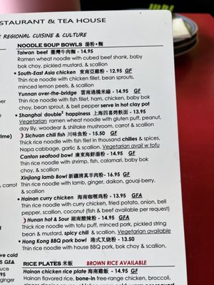 Menu photo 4 Noodles Fresh Berkeley, CA