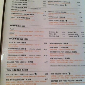 Bento Cafe - menu page 2 - Taiwanese Near Me - Norcross, Georgia