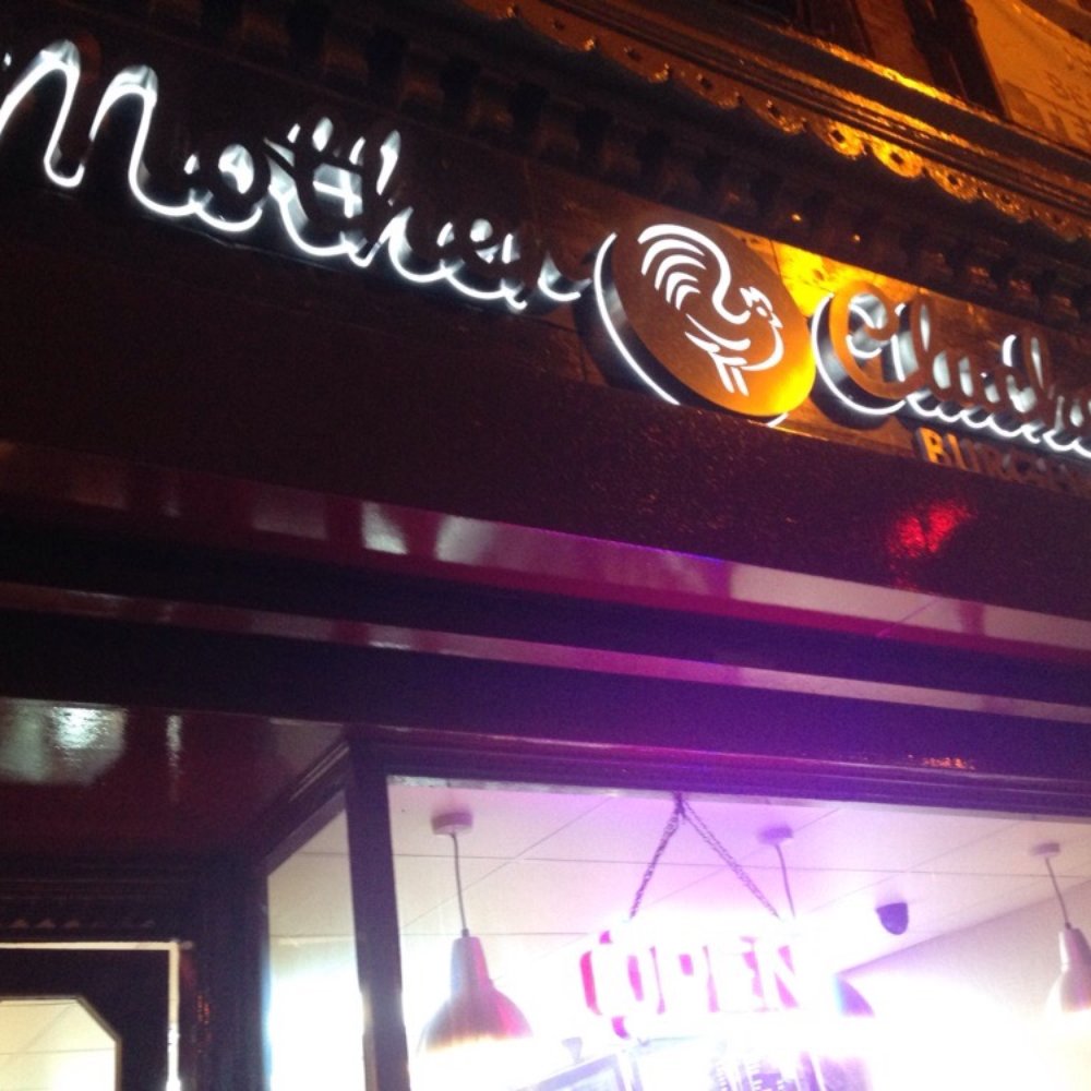 Mother Clucker - Burgers Near Me - Digbeth, XWM
