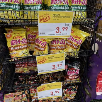 Tokyo Central & Main - International Grocery Near Me - Gardena, California