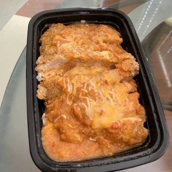 Hongry Kong - Pork cutlet with tangy tomato sauce over rice - Food Trucks Near Me - Belmont, California