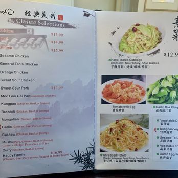 Tang Taste - Menu - Chinese Near Me - Flagstaff, Arizona Tang Taste - Menu - Chinese Near Me - Flagstaff, Arizona