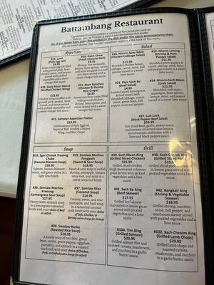 Menu photo 7 Battambang Oakland, CA Menu photo 7 Battambang Oakland, CA