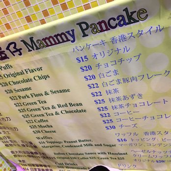 媽咪雞蛋仔 - Worthy prices and happy filling. - Desserts Near Me - Hong Kong, HK 媽咪雞蛋仔 - Worthy prices and happy filling. - Desserts Near Me - Hong Kong, HK