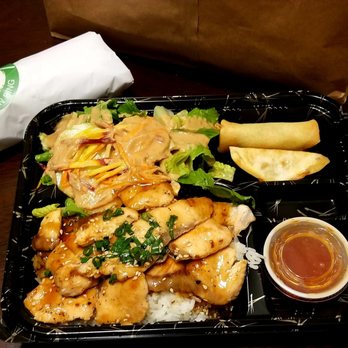 Lomi Poki - Salmon bento. - Poke Near Me - Tempe, Arizona