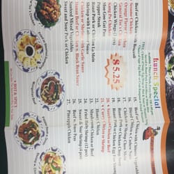 New China
