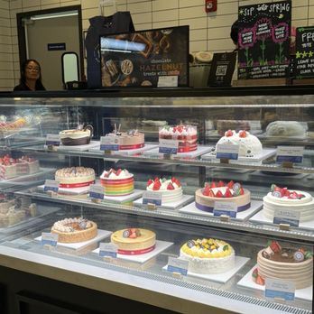 Paris Baguette - Bakeries Near Me - Rockville, Maryland Paris Baguette - Bakeries Near Me - Rockville, Maryland