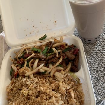 My Place - Mongolian beef and chicken fried rice meal. - Chinese Near Me - Chicago, Illinois My Place - Mongolian beef and chicken fried rice meal. - Chinese Near Me - Chicago, Illinois
