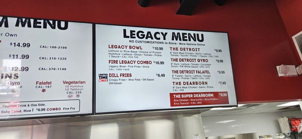 Menu photo 1 Pita Pit Birch Run, MI Menu photo 1 Pita Pit Birch Run, MI