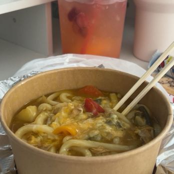 Padmai Onigiri - Curry udon - Japanese Near Me Padmai Onigiri - Curry udon - Japanese Near Me