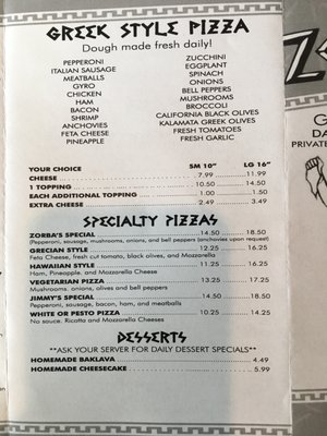 Menu photo 4 Zorba's Greek Restaurant Columbia, SC Menu photo 4 Zorba's Greek Restaurant Columbia, SC