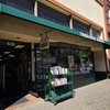 Treehorn Books gift card