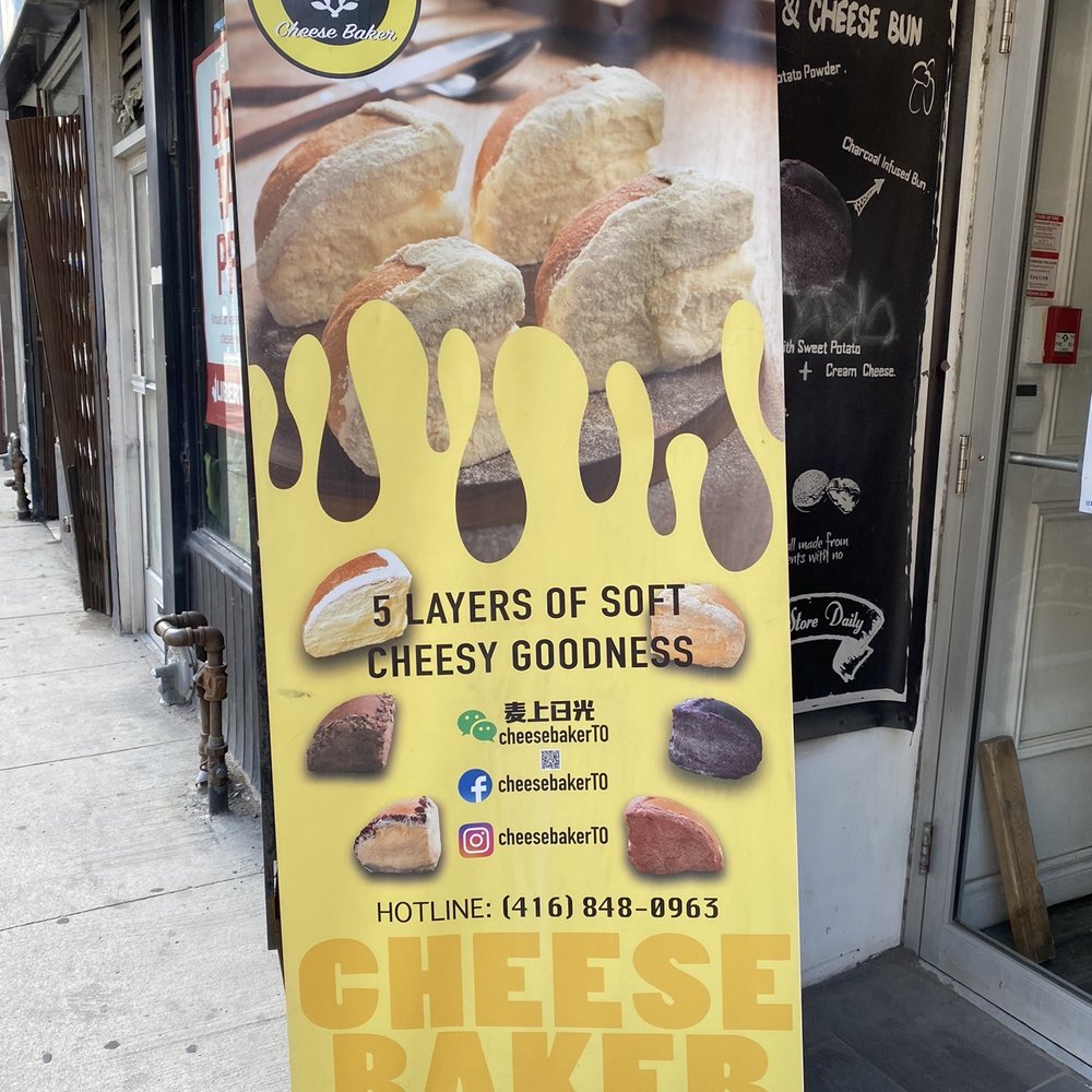 Cheese Baker - Bakeries Near Me - Toronto, Ontario Cheese Baker - Bakeries Near Me - Toronto, Ontario