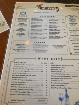 Menu photo 1 Faang Thai Restaurant & Bar Warrenton, VA Menu photo 1 Faang Thai Restaurant & Bar Warrenton, VA