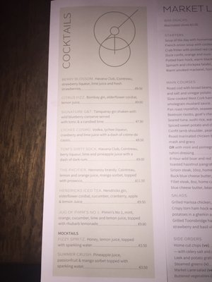 Menu photo 7 Market Lane Cork, CO Menu photo 7 Market Lane Cork, CO