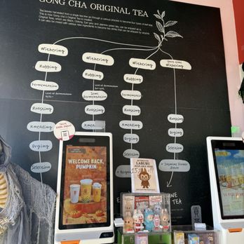 Gong Cha - Coffee & Tea Near Me - Cerritos, California