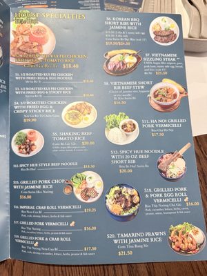 Menu photo 1 Pho Ha Noi Fremont, CA Menu photo 1 Pho Ha Noi Fremont, CA