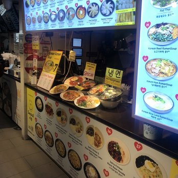 Seoul - Cashier - Korean Near Me - New York, New York