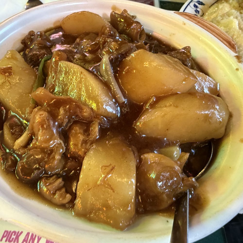 Ken Kee - Beef Daikon Casserole - Seafood Near Me - Chicago, Illinois