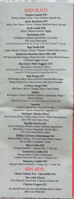Menu photo 2 Baja 328 Beacon, NY