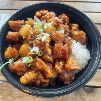 Chowology: Asian Kitchen - H4b. General Mafia Chicken (Halal) - Asian Fusion Near Me - Pembroke Pines, Florida