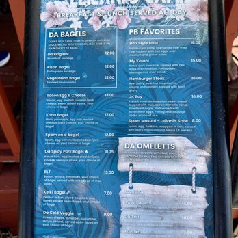 Leilani's Cafe - Menu (2/1/2026) - Breakfast & Brunch Near Me - San Diego, California