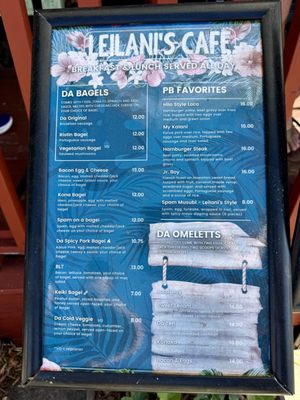Menu photo 4 Leilani's Cafe San Diego, CA