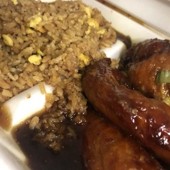 Hong Kong House - Garlic wing lunch special with fried rice. - Chinese Near Me - Virginia Beach, Virginia