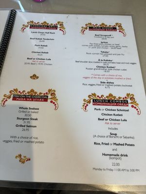 Menu photo 1 Kalinka Russian Cuisine Glendale, CA Menu photo 1 Kalinka Russian Cuisine Glendale, CA