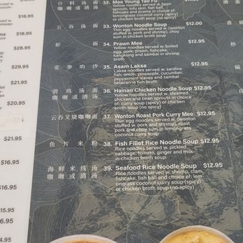 Little House Restoran - Malaysian Near Me - Brooklyn, New York Little House Restoran - Malaysian Near Me - Brooklyn, New York