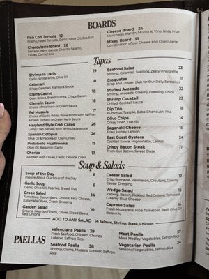 Menu photo 2 Olivo Mediterranean Fare Pine Brook, NJ Menu photo 2 Olivo Mediterranean Fare Pine Brook, NJ