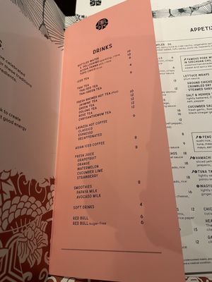 Menu photo 8 Feng Shui Dallas, TX