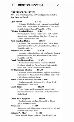 Menu photo 5 Boston Pizzeria Greenville, SC