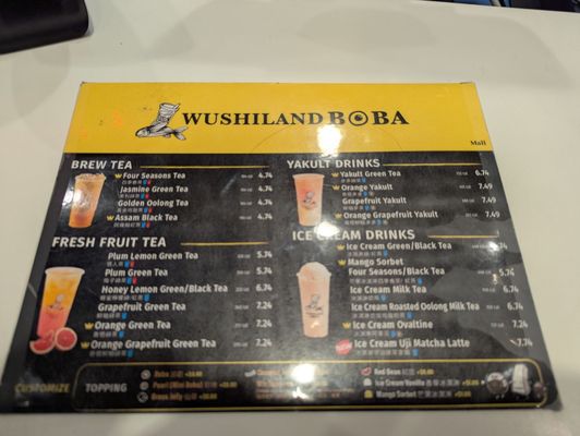 Menu photo 6 Wushiland Boba Arcadia, CA