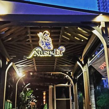 Nusr-Et Steakhouse - The entrance to Nusr-et - Steakhouses Near Me - Miami, Florida