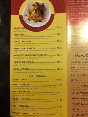 Menu photo 6 Akbar Restaurant Edison, NJ