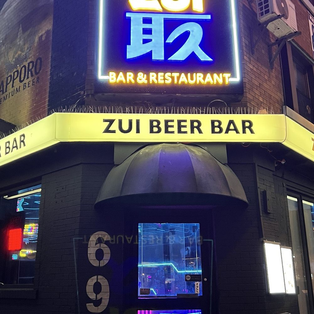 ZUI Beer Bar - Outside - Tapas/Small Plates Near Me - North York, Ontario ZUI Beer Bar - Outside - Tapas/Small Plates Near Me - North York, Ontario