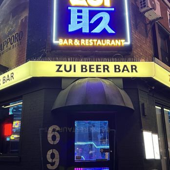 ZUI Beer Bar - Outside - Tapas/Small Plates Near Me - North York, Ontario ZUI Beer Bar - Outside - Tapas/Small Plates Near Me - North York, Ontario
