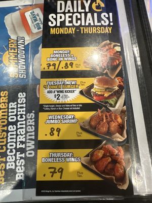 Menu photo 3 Wings Etc Camby, IN