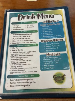 Menu photo 1 Gary's Dewey Beach Grill Dewey Beach, DE Menu photo 1 Gary's Dewey Beach Grill Dewey Beach, DE