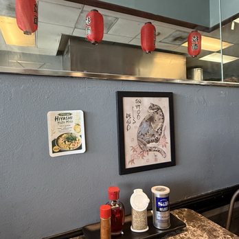 Kumako Ramen Den - Ramen Near Me - San Jose, California