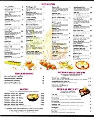 Menu photo 7 Sashimi Fusion Jacksonville, FL Menu photo 7 Sashimi Fusion Jacksonville, FL