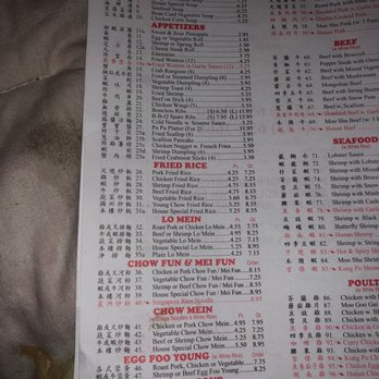 Cheng Garden - a menu for a chinese restaurant - Chinese Near Me - Monroe Township, New Jersey Cheng Garden - a menu for a chinese restaurant - Chinese Near Me - Monroe Township, New Jersey