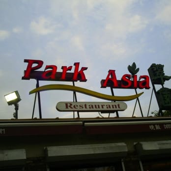 Park Asia - Dim Sum Near Me - Brooklyn, New York Park Asia - Dim Sum Near Me - Brooklyn, New York