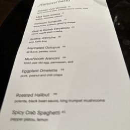 a menu on a table a menu on a table