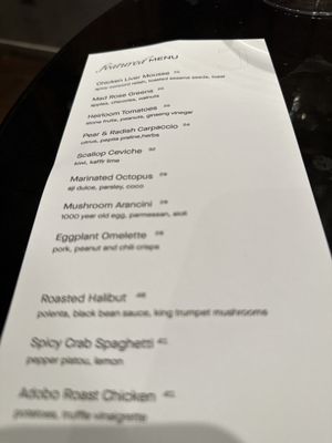 Menu photo 6 Justine’s on Hudson New York, NY Menu photo 6 Justine’s on Hudson New York, NY