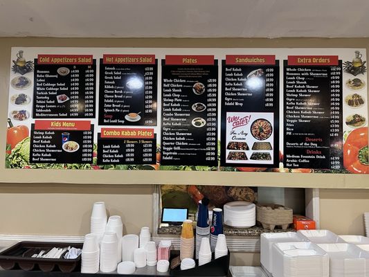 Menu photo 2 Kabab Grill Restaurant Westminster, CA