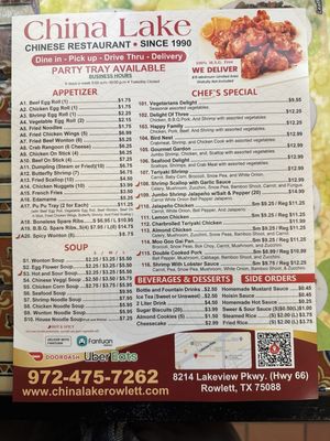 Menu photo 2 China Lake Chinese Restaurant Rowlett, TX Menu photo 2 China Lake Chinese Restaurant Rowlett, TX