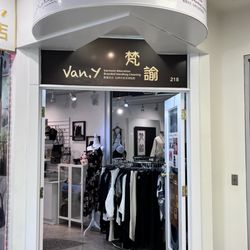 Van Y