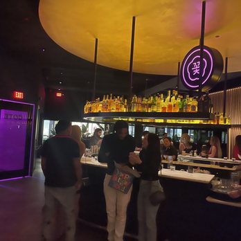 COTE Miami - View from the bathroom to the bar area - Korean Near Me - Miami, Florida
